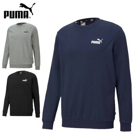 プーマ トレーニングウエア メンズ レディース ESS スモールロゴ クルースウェット PUMA 589034 長袖 トレーナー レギュラーフィット 胸元にシンプルなロゴ カジュアル スポーツウエア