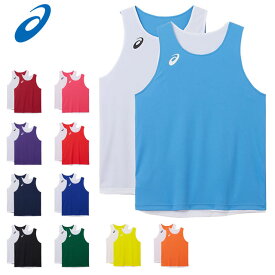 (☆)31 ネコポス アシックス バスケットボール リバーシブルシャツ メンズ レディース ジュニア asics 2063A204 タンクトップ ゲームシャツ 吸汗速乾 部活 チーム スポーツ 男女兼用 ユニセックス ジュニア 子供