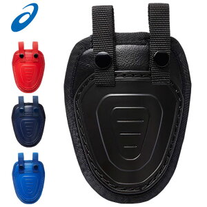 ()68 lR|X AVbNX Lb`[pi X[gK[h asics 3123A348 ߎpi veN^[ 싅 \tg{[