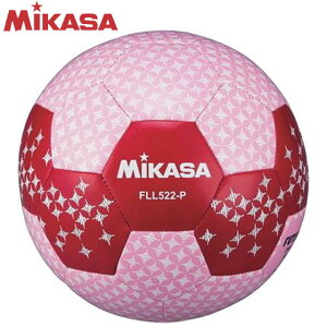 サッカーボール フットサルボールの人気商品 通販 価格比較 価格 Com サッカーボール フットサルボールの人気商品 通販 価格比較 価格 Com