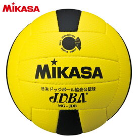楽天市場 バレーボール ボール 中学生 試合球の通販
