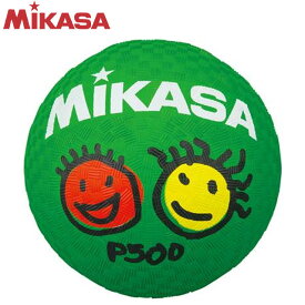 ミカサ MIKASA プレイグランドボール P500 レジャー用ボール ボール遊び