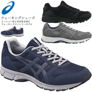ゲルファンウォーカー 214 TDW214