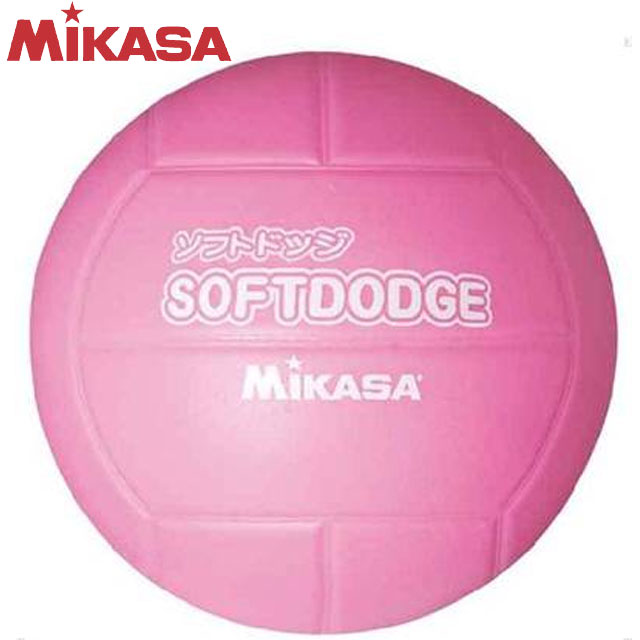 3 980円 税込 クリアランスsale 期間限定 以上で 送料無料 ミカサ PVC 営業 MIKASA レジャーボール ソフトドッジボール LDP
