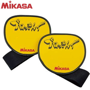 ~JT MIKASA o[{[ ubNK ub ACBT200 g[jO Kpi