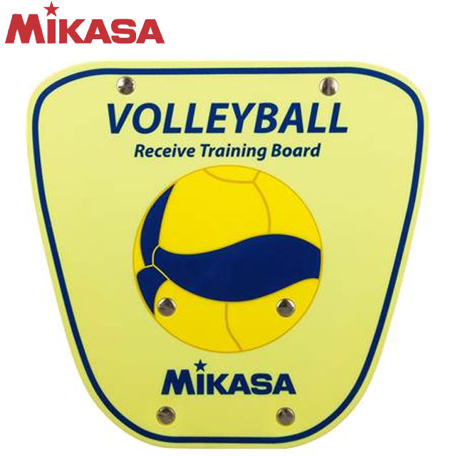 送料無料 安全 ミカサ 全品最安値に挑戦 MIKASA グッズ バレーボール AC-RT200W トレーニング用ボード レシーブ練習器 軽量 用具 高耐久性樹脂 用品