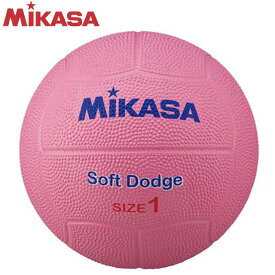 ミカサ MIKASA ドッジボール STD-1SR-P ソフトドッジボール1号 約260g 発泡ゴム ボール遊びから教育現場 幼児・小学生向けサイズ