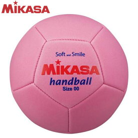 ミカサ MIKASA ハンドボールボール STPEH00-P スマイルハンドボール00号 縫い 140g ビート板と同じスポンジ素材 初めてのボール遊び 運動用品