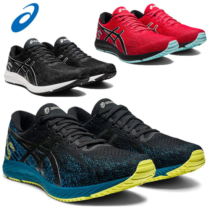 楽天市場 アシックス ランニングシューズ メンズ Gel Ds Trainer 26 Asics 1011b240 速く走りたい短距離ランナー向け 柔軟性のあるニットアッパー 反射材入りデザイン スポーツシューズ ｉｍｏｔｏ ｓｐｏｒｔｓ
