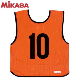 ネコポス ミカサ MIKASA マルチスポーツ ビブス GJJ2-O ゲームジャケット ジュニアサイズ 無地 オレンジ グッズ