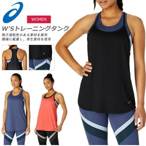 ()99 lR|X AVbNX ^Ngbv Vc fB[X g[jO z bV ʋC 2032C141 001 400 700 yΉ