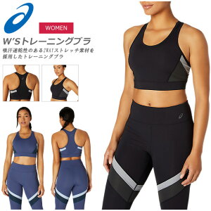 ()99 lR|X AVbNX X|[cu fB[X g[jO Xgb` T|[g K seBX W z bV ʋC 2032C219 400 yΉ