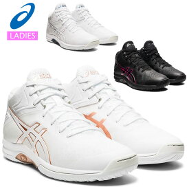 楽天市場 バッシュ レディースの通販