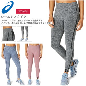 ()95 lR|X AVbNX V[X^Cc fB[X g[jO T|[g W tBbglX 2032C144 001 400 701 asics yΉ