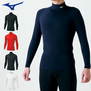 lR|X ~Ym g[jOEGA Y oCIMAVc N nClbN MIZUNO 32MA0500 A_[Vc  h