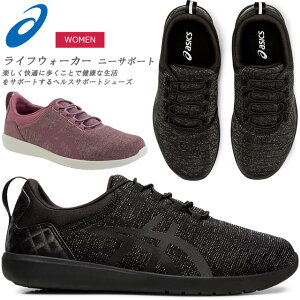 AVbNXEH[LOV[Y fB[X CtEH[J[ j[T|[g ECY W500 1242A010 3E asics 炩Abp[ޕGɂ₳ Xj[J[
