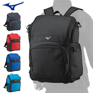 バックパック ミズノ 水泳用品の人気商品 通販 価格比較 価格 Com バックパック ミズノ 水泳用品の人気商品 通販 価格比較 価格 Com