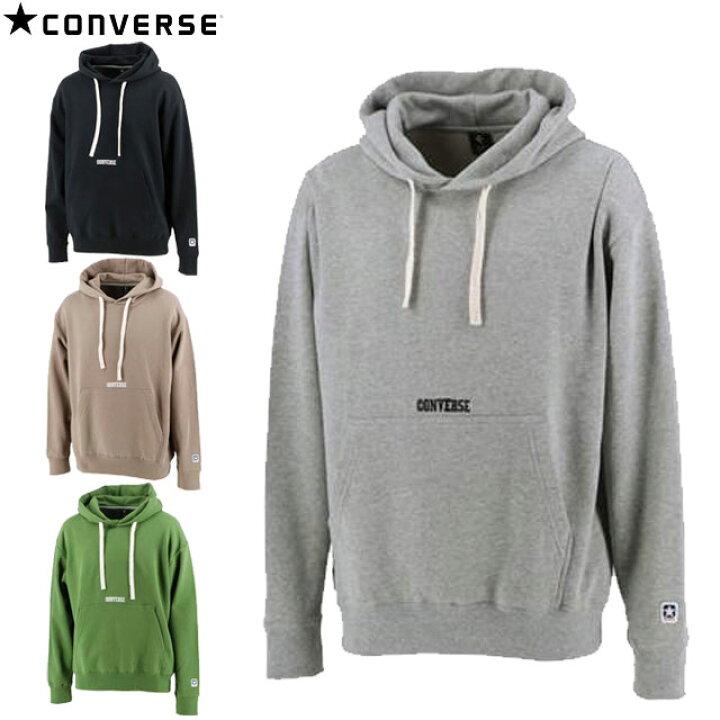 楽天市場 コンバース Converse パーカー スウェットパーカーメンズ プルパーカー フーディー トップス ウエア アパレル 服 ルーズシルエット シンプルデザイン マルチスポーツ Ca ｉｍｏｔｏ ｓｐｏｒｔｓ