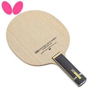 �o�^�t���C Butterfly �V�F�[�N���P�b�g �I�t�`�����t �C���i�[�t�H�[�X ALC - ST �I�t�`�����t�I�� �������� �ŋ��ɈЗ� ��� �p�� �p�i �e�[�u���e�j�X �싅 37094