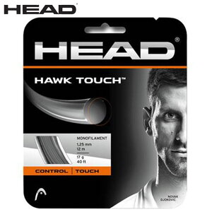 �l�R�|�X �w�b�h HEAD �d���K�b�g HAWK TOUCH �e�j�X�X�g�����O �ϋv�� �p�� �p�i ��� Sports �e�j�X 281204