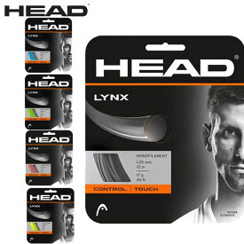 ネコポス ヘッド HEAD 注文ロット数6 硬式ガット LYNX テニスストリング 6個 モノフィラメント・ストリング コントロール 耐久性 用具 用品 一般 Sports テニス 281784