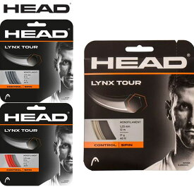 ネコポス ヘッド HEAD 注文ロット数6 硬式ガット LYNX TOUR テニスストリング 6個 コントロール性能 打球感 用具 用品 一般 Sports テニス 281790