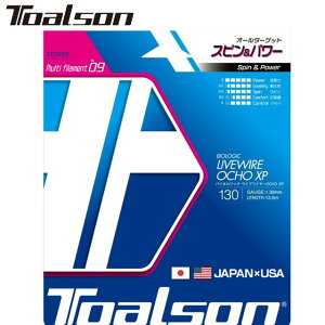 lR|X gA\ Toalson dKbg CuC[OCHO XP130 i` ejXXgO  ϋv ] PbgGi p pi  ejX 7223080N