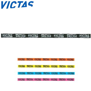 lR|X BN^X VICTAS bg10 TChe[v PLAY 10 VICTAS PLAY CS POPȃJ[  p pi e[uejX 싅 801060