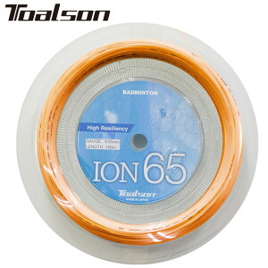 �l�R�|�X �g�A���\�� Toalson �K�b�g ION 65 100M �I�����W �o�h�~���g���X�g�����O �g�A���\���j��NO1���f�� �ڃY���y�� �u���Ŋ� ���P�b�g�G�i �p�� �p�i ��� �o�h�~���g�� 841651O