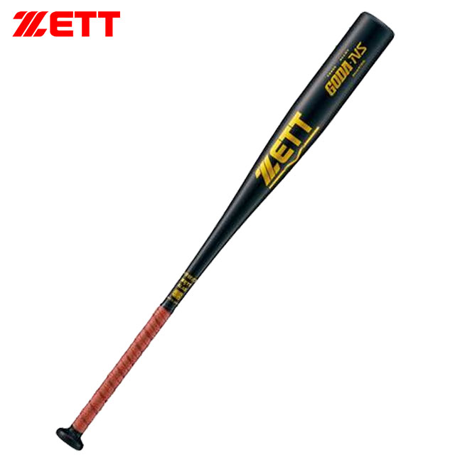 送料無料 ゼット 野球 中学硬式用 ふるさと納税 金属製バット 堅実な究極の アルミ GODA-NS どんなタイプの打者にも対応可能 振り抜き易さを重視 BAT20183 ZETT 83cm ベースボール