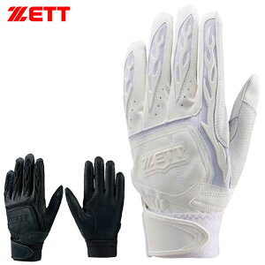 lR|X [bg 싅  obeBOOu vXeC^X p ZETT BG318HS ZΉ w`wɗ͂W₷\