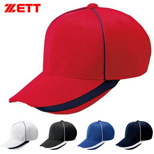 [bg 싅 x[X{[Lbv Zی^ Lbv ZETT BH168T Xq F򂹂ɂόf _炩 pCsOdl ʃt@Xi[̃AWX^[