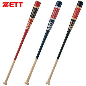 [bg 싅 g[jOobg mbNobg 89cm PROSTATUS ZETT BKT1401 i̍Ydl Ō4ʒ