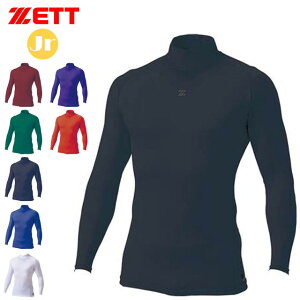 lR|X [bg 싅 X|[cEGA WjA Np nClbN  A_[Vc ZETT BPRO800HJ Ă͗A~͊₦ɂ