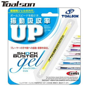 lR|X gA\ Toalson U~ VbNoX^[WF CG[ PbgGi ObY ANZT[ p pi  ejX 1ENO1197