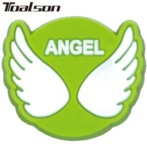 lR|X gA\ Toalson U~ G[tBVhEh O[ PbgGi ObY ANZT[ p pi  ejX 1ENO1212