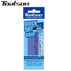 lR|X gA\ Toalson Obve[v NCbNhCObv 1P u[ I[o[Obv SObv ANZT[ PbgGi p pi  ejX 1ETG2213