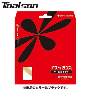 lR|X gA\ Toalson \tgKbg  AX^XN 130 ubN \tgejXXgO p[ Rg[ PbgGi p pi  \tgejX 6333010K