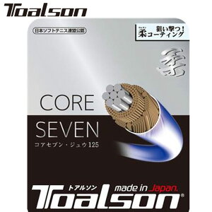 lR|X gA\ Toalson \tgKbg  CORESEVENWE 125 BK \tgejXXgO oX z[h PbgGi p pi  \tgejX 6412510K