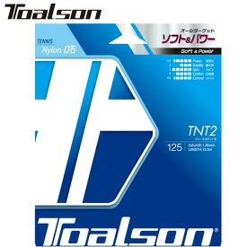 ネコポス トアルソン Toalson 硬式ガット TNT2 125 ホワイトスパイラル テニスストリング TNT加工 ラケット雑品 用具 用品 一般 テニス 7082510W