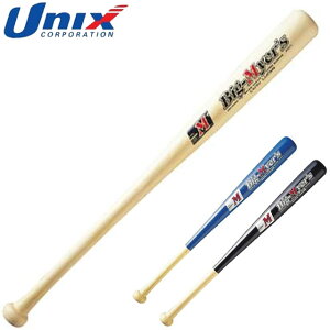 jbNX UNIX obg Np ؐobg(65cm) NpIWiؐobg 싅pi ObY g[jO x[X{[ 싅 BT7071
