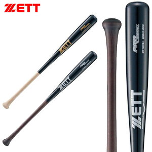 [bg 싅 d ؐ obg 85cm 900g ZETT BWT17185 ϋvƗǍDȑŋ˔~obg