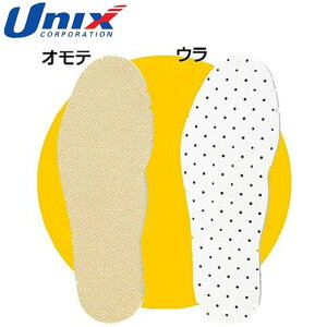 lR|X jbNX UNIX C\[ TCYpC\[ 싅pi ObY g[jO x[X{[ 싅 BX7314