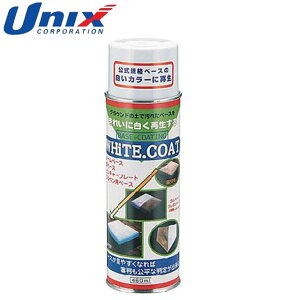 jbNX UNIX x[XR[eBOXv[ zCgR[g x[Xɂ݂R[eBOXv[ 싅pi ObY g[jO x[X{[ 싅 BX7360