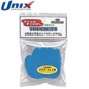 lR|X jbNX UNIX X|W ۊvICpX|W ^b`[Y Ou ~bgp 싅pi ObY g[jO x[X{[ 싅 BX7367