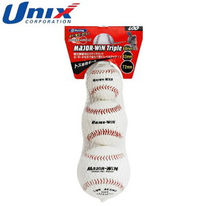 ���j�b�N�X UNIX ���K�� Major-Win Triple ���W���[�X�^�[(3���) �싅�p�i �O�b�Y �g���[�j���O �x�[�X�{�[�� �싅 BX8126