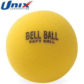 ユニックス UNIX ベルボール ソフト3号／6個入 ソフトボール用品 グッズ トレーニング ソフトボール BX8177