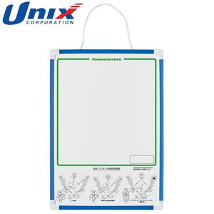 jbNX UNIX  rbOTCY }OlbgΉ̃tB[h{[h ď 싅pi ObY g[jO x[X{[ 싅 BX8681