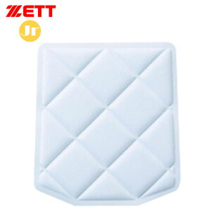 lR|X [bg 싅 EGA ANZT[ Np Ռz Jpbh qbvp ZETT PA110JH jtH[ Cp ƒpACŊȒPɎt\