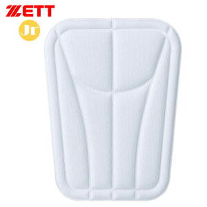 lR|X [bg 싅 EGA ANZT[ Np Ռz Jpbh Ђp ZETT PA110JK jtH[ Cp ƒpACŊȒPɎt\